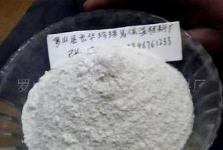 信阳工业润滑油零售 专业服务与本地化优势