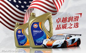 Gulf润滑油品牌简介 机油与工业润滑油表现及市场地位解析