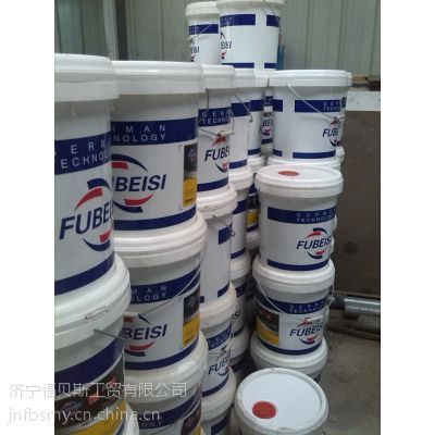 济宁福贝斯润滑油厂家优质矿物性导热油批发与零售