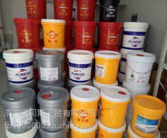 济宁福贝斯润滑油 L-HL 46号液压油批发零售一体化的优质选择
